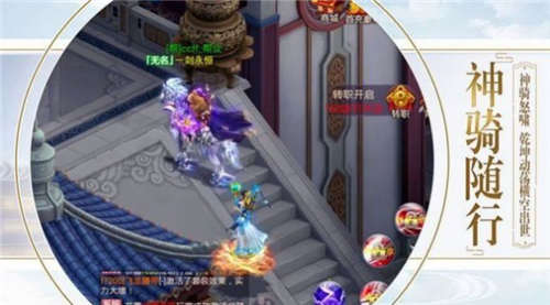 西游少年行安卓版下载-西游少年行手游下载