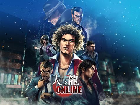 online۷°-online۷