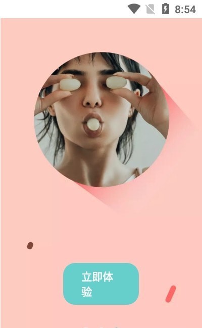 InShowͼƬ༭app-InShowͼƬ༭Ѱذװ