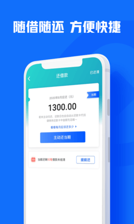 �ֿ����°��ֻ�app����-�ֿ��޹�������