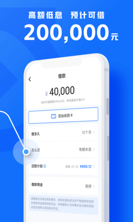 �ֿ����°��ֻ�app����-�ֿ��޹�������