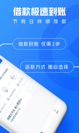 �ֿ����°��ֻ�app����-�ֿ��޹�������