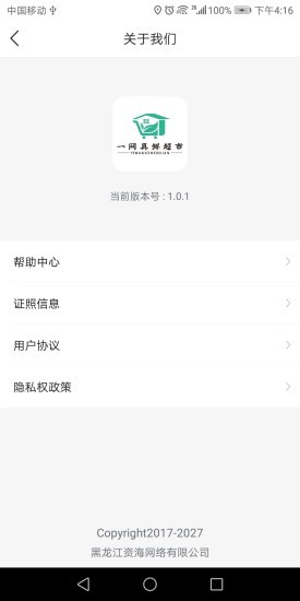 ʳappװ-ʳ°
