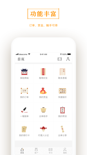 ����С�����޹�����������-����С������Ѱ����ذ�װ