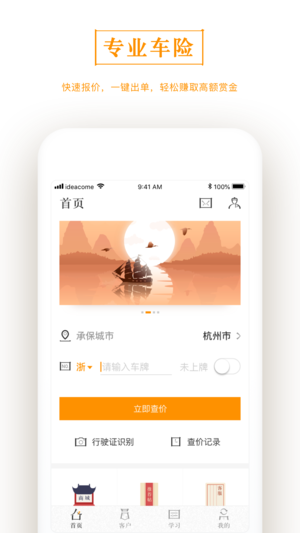 ����С�����޹�����������-����С������Ѱ����ذ�װ