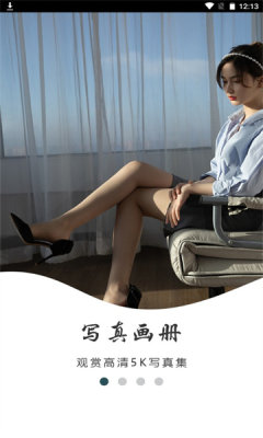 ƳӰ׿ֻ-ƳӰ޹app