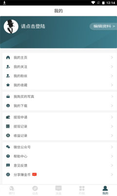 ƳӰ׿ֻ-ƳӰ޹app