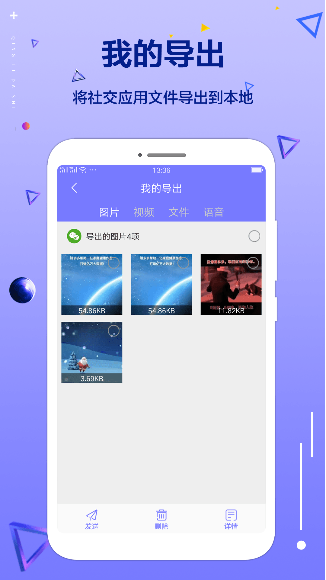 ʦרҵ޹app-ʦרҵapp