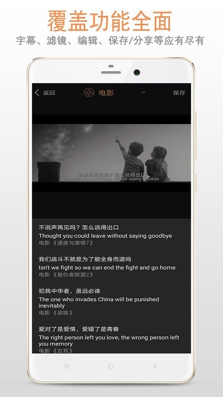 ͼƬĻ°ֻapp-ͼƬĻ޹