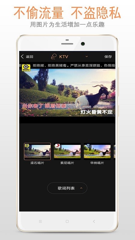 ͼƬĻ°ֻapp-ͼƬĻ޹