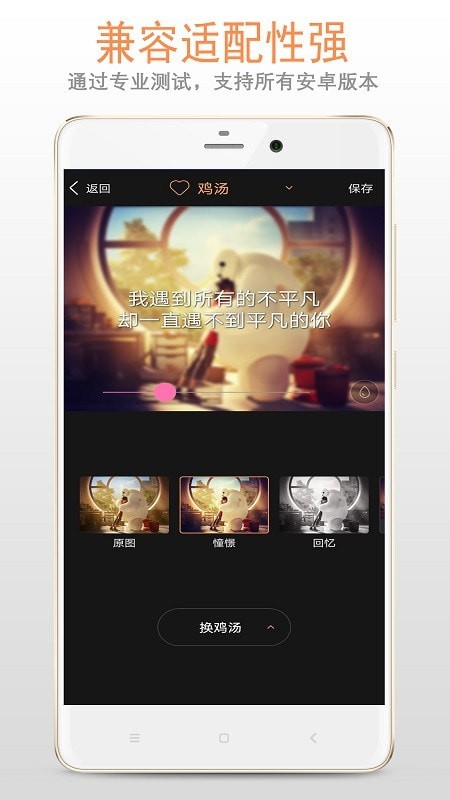 ͼƬĻ°ֻapp-ͼƬĻ޹