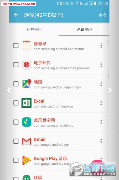 סѰ-סappװ