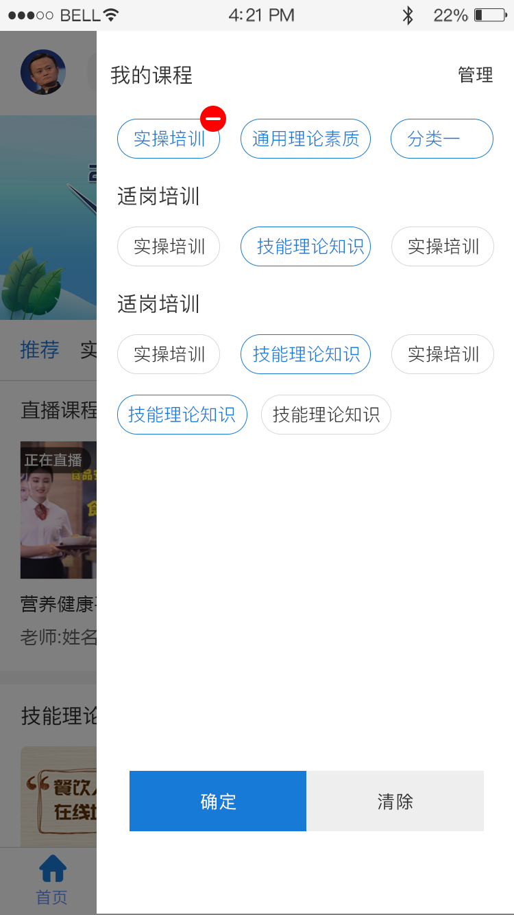 ֪޹app-֪app