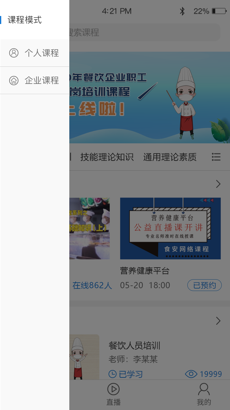 ֪޹app-֪app
