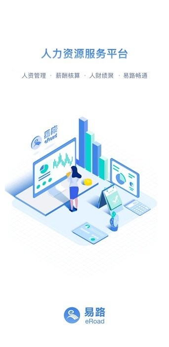 peoplusapp-peoplusѰذװ