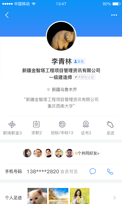 Ŀһƽ̨޹app-Ŀһƽ̨app