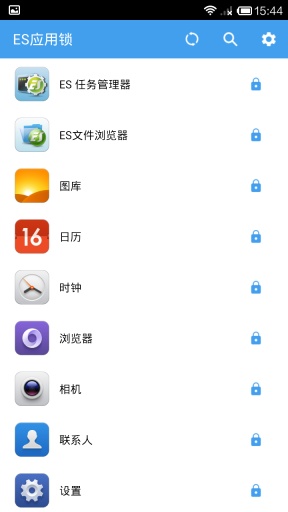 ESӦ׿ֻ-ESӦ޹app