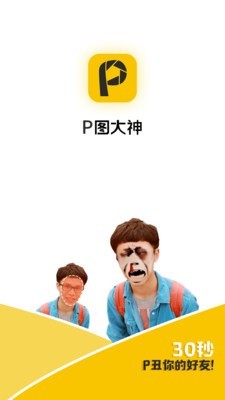 pͼapp-pͼѰذװ
