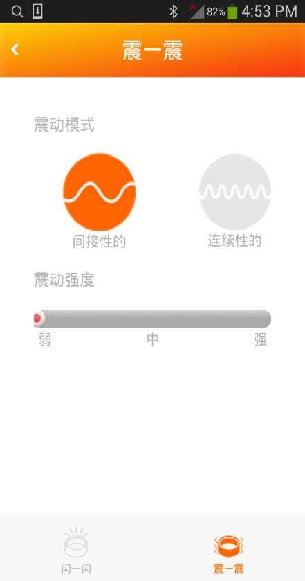 Сľָ°ֻapp-Сľָ޹