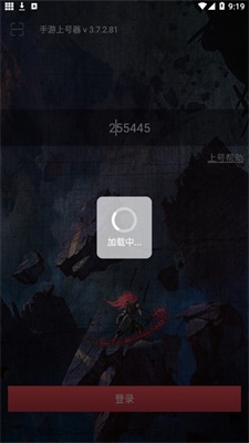 �����Ϻ����޹���app����-�����Ϻ���������app����