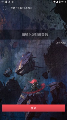 �����Ϻ����޹���app����-�����Ϻ���������app����