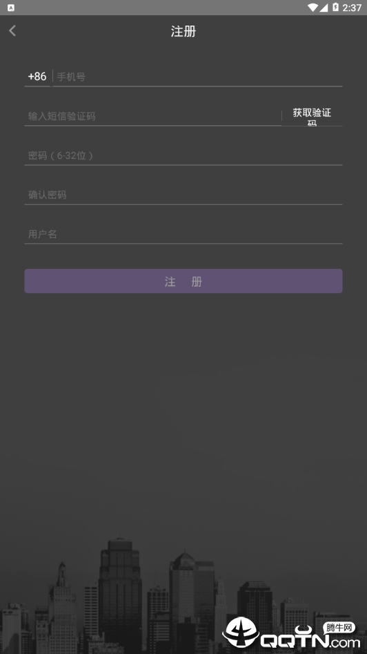 ˺Źapp-˺Ѱذװ
