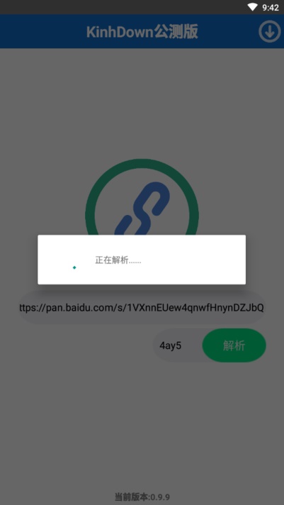 KinhDown������app����-KinhDown��Ѱ����ذ�װ