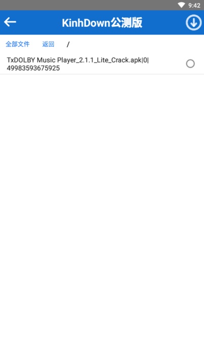 KinhDown������app����-KinhDown��Ѱ����ذ�װ