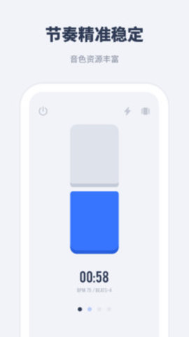 ʦ޹app-ʦapp