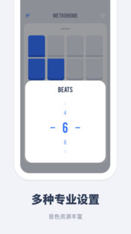 ʦ޹app-ʦapp