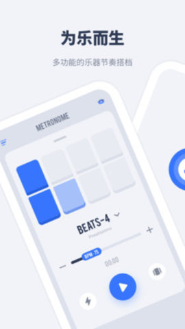 ʦ޹app-ʦapp