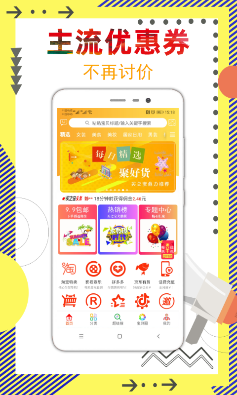 ֮Ѱ-֮appװ