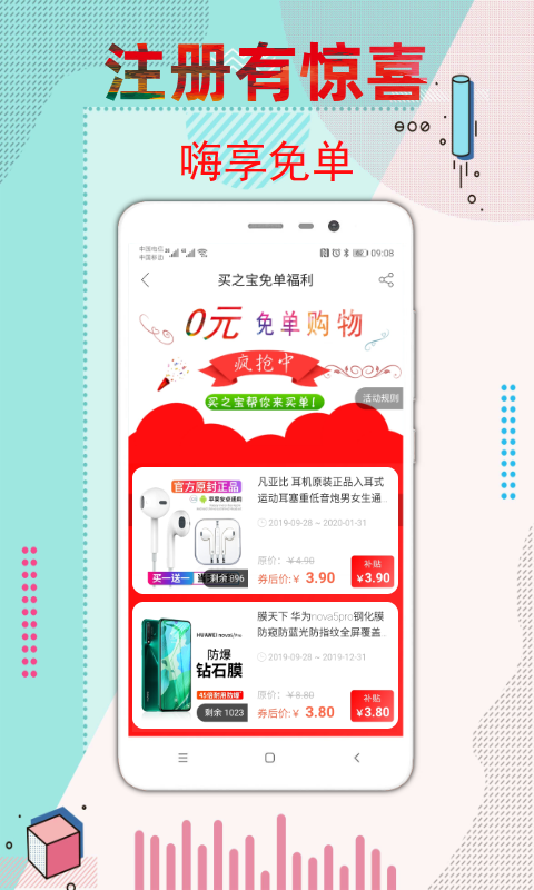 ֮Ѱ-֮appװ