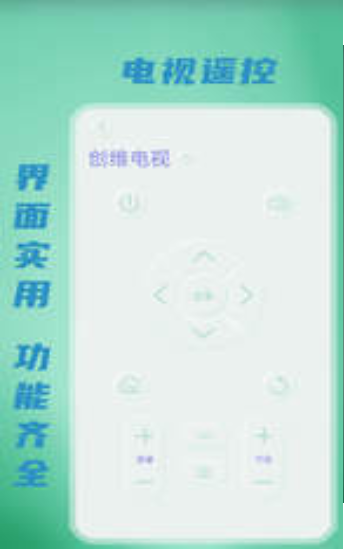 WiFi޹-WiFiѰذװ