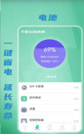 WiFi޹-WiFiѰذװ