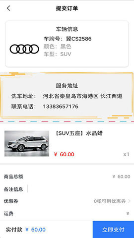 黨ϴ޹app-黨ϴapp