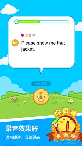 17ҵ°ֻapp-17ҵ޹
