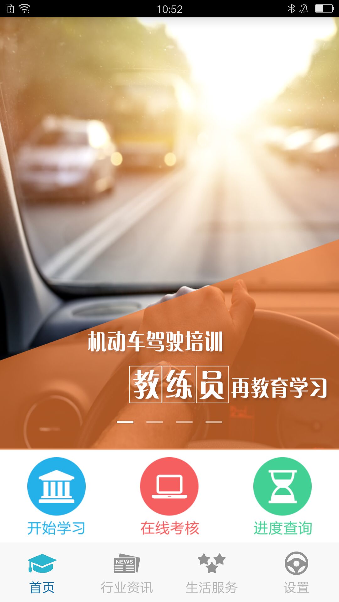 Ա޹app-Աapp