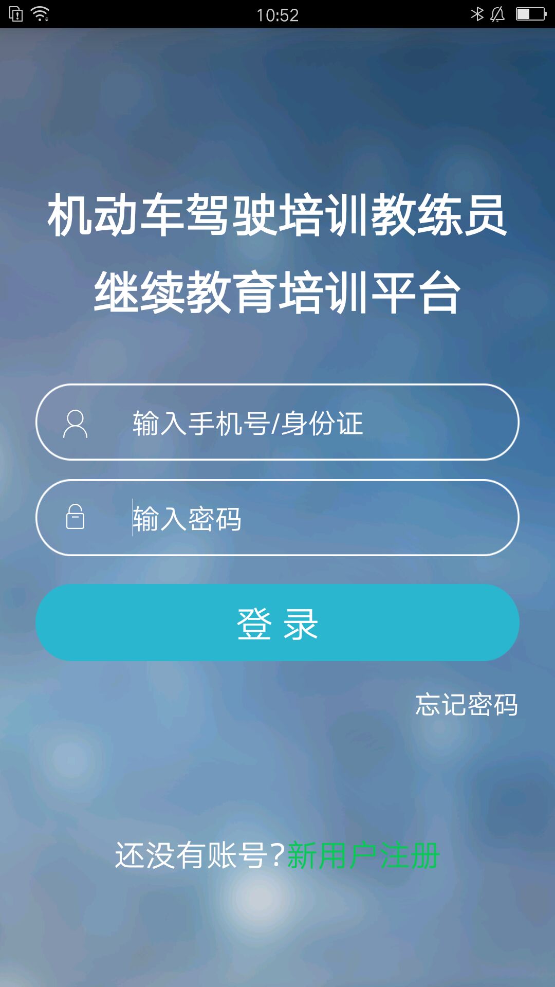 Ա޹app-Աapp