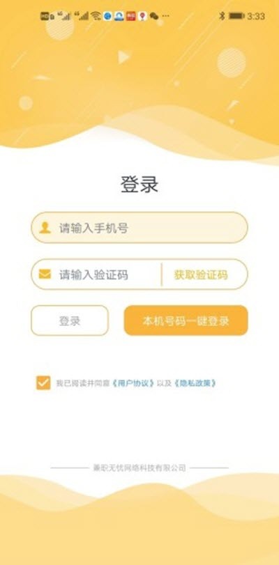 ޹app-ֹapp