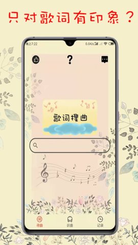 ѸʶѰ-Ѹʶappװ