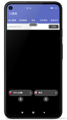 Ա޹app-Աapp