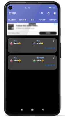 Ա޹app-Աapp
