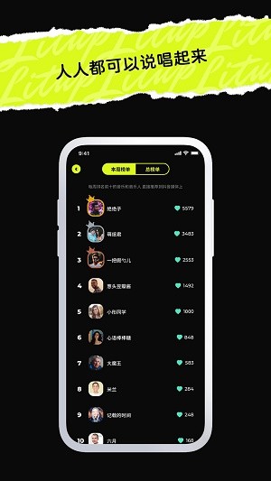 °ֻapp-޹