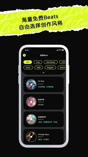 °ֻapp-޹