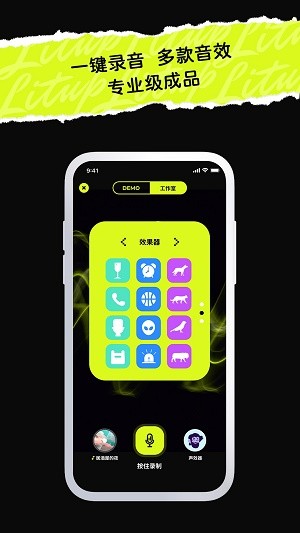 °ֻapp-޹