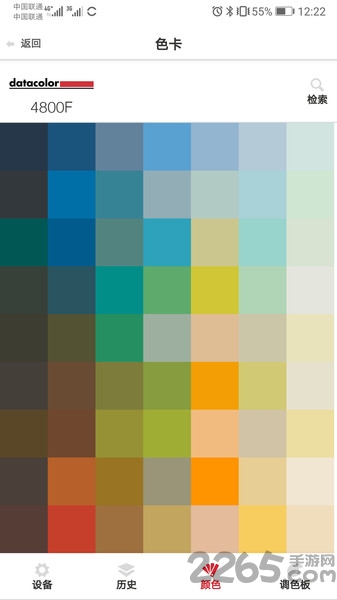 colorreaderapp-colorreaderѰذװ