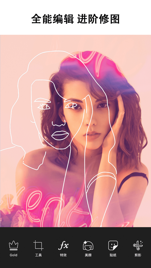 PicsArt޹-PicsArtѰذװ
