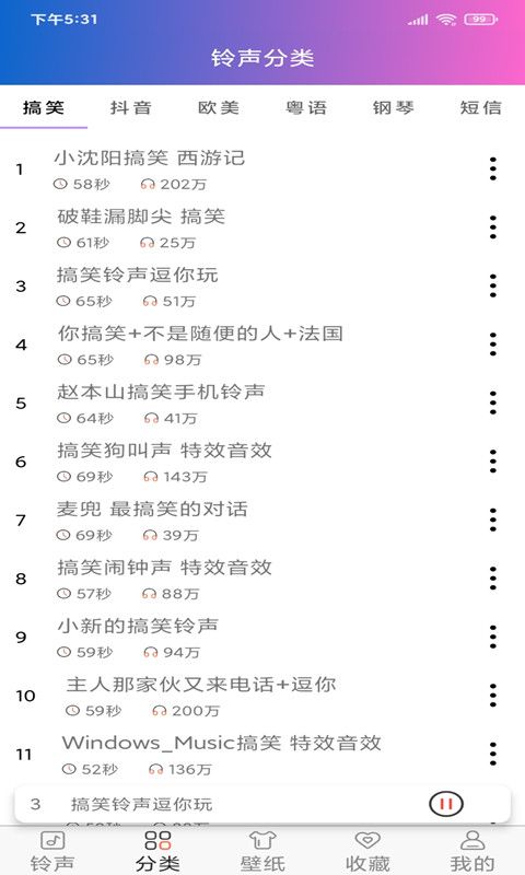 °ֻapp-޹