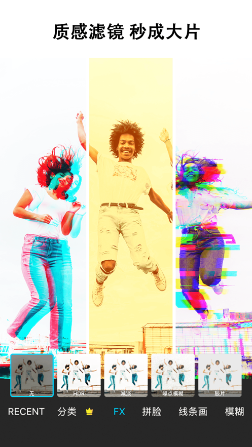 PicsArt޹-PicsArtѰذװ